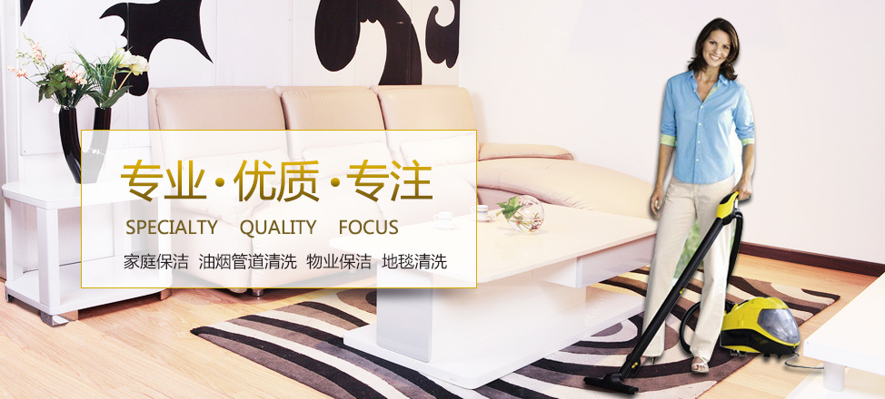 完美体育平台属于哪个公司旗下